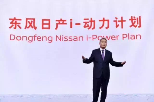 关于新能源汽车市场，东风日产有话要说